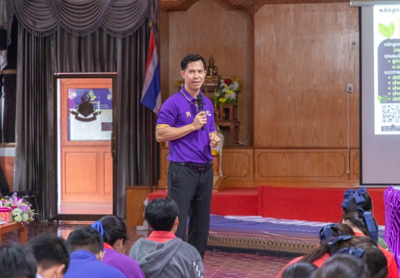 ภาพกิจกรรม  คณะวิทยาศาสตร์และเทคโนโลยี มหาวิทยาลัยราชภัฏกำแพงเพชร จัดกิจกรรมค่ายวิชาการเพื่อพัฒนากำลังคนด้านวิทยาศาสตร์และเทคโนโลยี ปีการศึกษา 2567 โรงเรียนเฉลิมพระเกียรติสมเด็จพระศรีนครินทร์ ฯ