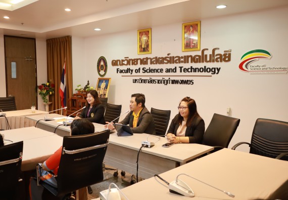 ภาพกิจกรรม  คณะวิทยาศาสตร์และเทคโนโลยี มหาวิทยาลัยราชภัฏกำแพงเพชร ให้การต้อนรับผู้รับบริหารสถานศึกษา คณะครู บุคลากรทางการศึกษา และนักเรียน จากโรงเรียนสหวิทยาคมในการนำนักเรียนออกค่ายเรียนรู้แหล่งเรียนรู้นอกสถานที่