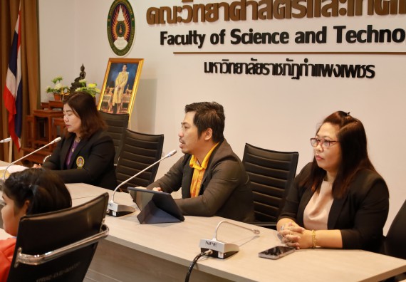 ภาพกิจกรรม  คณะวิทยาศาสตร์และเทคโนโลยี มหาวิทยาลัยราชภัฏกำแพงเพชร ให้การต้อนรับผู้รับบริหารสถานศึกษา คณะครู บุคลากรทางการศึกษา และนักเรียน จากโรงเรียนสหวิทยาคมในการนำนักเรียนออกค่ายเรียนรู้แหล่งเรียนรู้นอกสถานที่