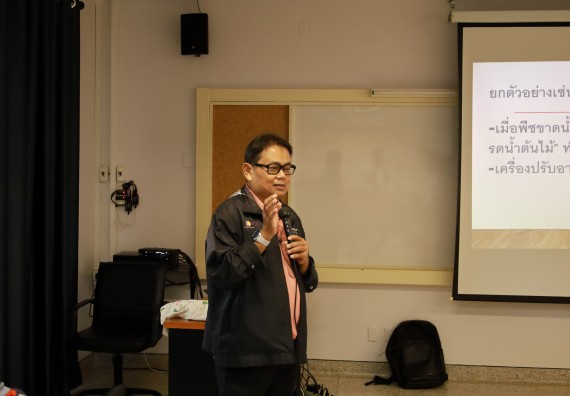 ภาพกิจกรรม  คณะวิทยาศาสตร์และเทคโนโลยี มหาวิทยาลัยราชภัฏกำแพงเพชร ให้การต้อนรับผู้รับบริหารสถานศึกษา คณะครู บุคลากรทางการศึกษา และนักเรียน จากโรงเรียนสหวิทยาคมในการนำนักเรียนออกค่ายเรียนรู้แหล่งเรียนรู้นอกสถานที่