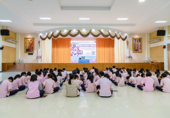 ภาพกิจกรรม  คณะวิทยาศาสตร์และเทคโนโลยี มหาวิทยาลัยราชภัฏกำแพงเพชร จัดกิจกรรมค่ายวิชาการเพื่อพัฒนากำลังคนด้านวิทยาศาสตร์และเทคโนโลยี ปีการศึกษา 2567 โรงเรียนวัชรวิทยา