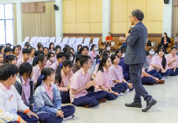 ภาพกิจกรรม  คณะวิทยาศาสตร์และเทคโนโลยี มหาวิทยาลัยราชภัฏกำแพงเพชร จัดกิจกรรมค่ายวิชาการเพื่อพัฒนากำลังคนด้านวิทยาศาสตร์และเทคโนโลยี ปีการศึกษา 2567 โรงเรียนวัชรวิทยา