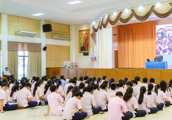 ภาพกิจกรรม  คณะวิทยาศาสตร์และเทคโนโลยี มหาวิทยาลัยราชภัฏกำแพงเพชร จัดกิจกรรมค่ายวิชาการเพื่อพัฒนากำลังคนด้านวิทยาศาสตร์และเทคโนโลยี ปีการศึกษา 2567 โรงเรียนวัชรวิทยา