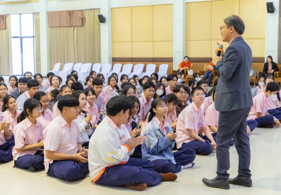 ภาพกิจกรรม  คณะวิทยาศาสตร์และเทคโนโลยี มหาวิทยาลัยราชภัฏกำแพงเพชร จัดกิจกรรมค่ายวิชาการเพื่อพัฒนากำลังคนด้านวิทยาศาสตร์และเทคโนโลยี ปีการศึกษา 2567 โรงเรียนวัชรวิทยา