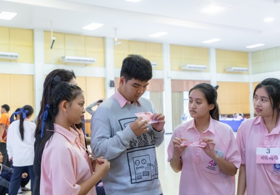 ภาพกิจกรรม  คณะวิทยาศาสตร์และเทคโนโลยี มหาวิทยาลัยราชภัฏกำแพงเพชร จัดกิจกรรมค่ายวิชาการเพื่อพัฒนากำลังคนด้านวิทยาศาสตร์และเทคโนโลยี ปีการศึกษา 2567 โรงเรียนวัชรวิทยา