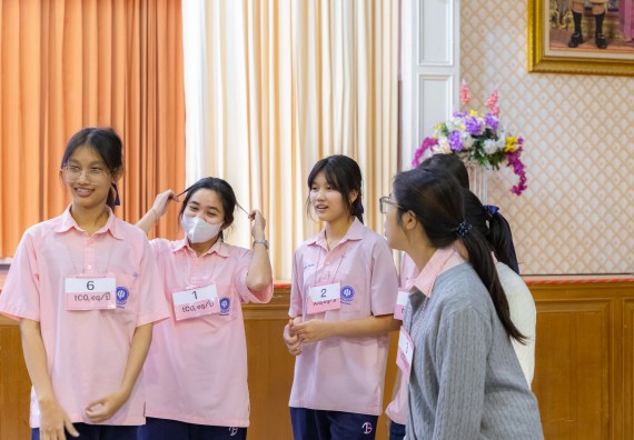 ภาพกิจกรรม  คณะวิทยาศาสตร์และเทคโนโลยี มหาวิทยาลัยราชภัฏกำแพงเพชร จัดกิจกรรมค่ายวิชาการเพื่อพัฒนากำลังคนด้านวิทยาศาสตร์และเทคโนโลยี ปีการศึกษา 2567 โรงเรียนวัชรวิทยา