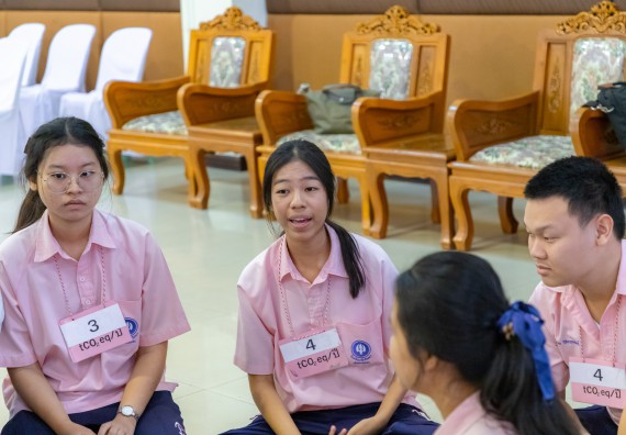 ภาพกิจกรรม  คณะวิทยาศาสตร์และเทคโนโลยี มหาวิทยาลัยราชภัฏกำแพงเพชร จัดกิจกรรมค่ายวิชาการเพื่อพัฒนากำลังคนด้านวิทยาศาสตร์และเทคโนโลยี ปีการศึกษา 2567 โรงเรียนวัชรวิทยา