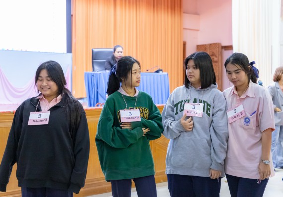 ภาพกิจกรรม  คณะวิทยาศาสตร์และเทคโนโลยี มหาวิทยาลัยราชภัฏกำแพงเพชร จัดกิจกรรมค่ายวิชาการเพื่อพัฒนากำลังคนด้านวิทยาศาสตร์และเทคโนโลยี ปีการศึกษา 2567 โรงเรียนวัชรวิทยา