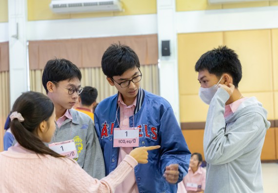 ภาพกิจกรรม  คณะวิทยาศาสตร์และเทคโนโลยี มหาวิทยาลัยราชภัฏกำแพงเพชร จัดกิจกรรมค่ายวิชาการเพื่อพัฒนากำลังคนด้านวิทยาศาสตร์และเทคโนโลยี ปีการศึกษา 2567 โรงเรียนวัชรวิทยา