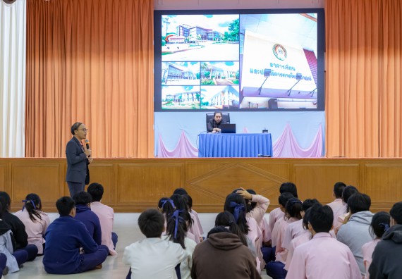 ภาพกิจกรรม  คณะวิทยาศาสตร์และเทคโนโลยี มหาวิทยาลัยราชภัฏกำแพงเพชร จัดกิจกรรมค่ายวิชาการเพื่อพัฒนากำลังคนด้านวิทยาศาสตร์และเทคโนโลยี ปีการศึกษา 2567 โรงเรียนวัชรวิทยา