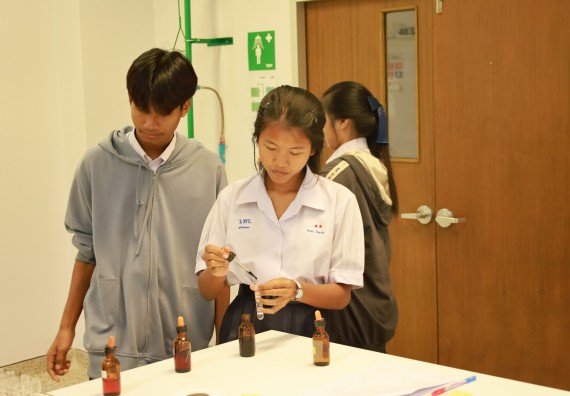 ภาพกิจกรรม  ศูนย์วิทยาศาสตร์และวิทยาศาสตร์ประยุกต์   จัดกิจกรรมอบรมเชิงปฏิบัติการพัฒนาทักษะวิชาการทางวิทยาศาสตร์และความปลอดภัย