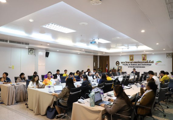 ภาพกิจกรรม  คณะวิทยาศาสตร์และเทคโนโลยี มหาวิทยาลัยราชภัฏกำแพงเพชร จัดประชุมเพื่อชี้แจงและเสนอรายชื่อคณะกรรมการดำเนินงานเพื่อให้ได้มาซึ่งรายชื่อผู้สมควรดำรงตำแหน่งคณบดีคณะวิทยาศาสตร์และเทคโนโลยี