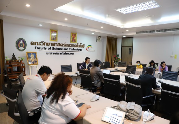 ภาพกิจกรรม  คณะวิทยาศาสตร์และเทคโนโลยี มหาวิทยาลัยราชภัฏกำแพงเพชร จัดประชุมเพื่อชี้แจงและเสนอรายชื่อคณะกรรมการดำเนินงานเพื่อให้ได้มาซึ่งรายชื่อผู้สมควรดำรงตำแหน่งคณบดีคณะวิทยาศาสตร์และเทคโนโลยี