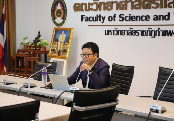 ภาพกิจกรรม  คณะวิทยาศาสตร์และเทคโนโลยี มหาวิทยาลัยราชภัฏกำแพงเพชร จัดประชุมเพื่อชี้แจงและเสนอรายชื่อคณะกรรมการดำเนินงานเพื่อให้ได้มาซึ่งรายชื่อผู้สมควรดำรงตำแหน่งคณบดีคณะวิทยาศาสตร์และเทคโนโลยี