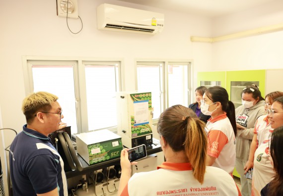 ภาพกิจกรรม  โปรแกรมวิชาเคมี จัดกิจกรรมอบรมเชิงปฏิบัติการเทคนิคการสกัดด้วยของไหลวิกฤติยิ่งยวดของคาร์บอนไดออกไซด์ (supercritical carbon dioxide fluid)