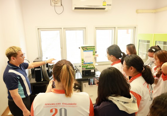 ภาพกิจกรรม  โปรแกรมวิชาเคมี จัดกิจกรรมอบรมเชิงปฏิบัติการเทคนิคการสกัดด้วยของไหลวิกฤติยิ่งยวดของคาร์บอนไดออกไซด์ (supercritical carbon dioxide fluid)