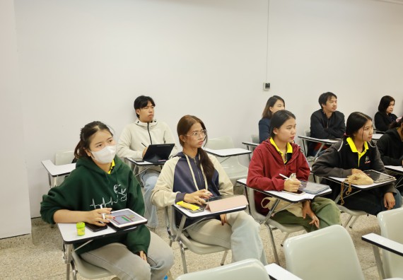 ภาพกิจกรรม  โปรแกรมวิชาเคมี จัดกิจกรรมอบรมเชิงปฏิบัติการเทคนิคการสกัดด้วยของไหลวิกฤติยิ่งยวดของคาร์บอนไดออกไซด์ (supercritical carbon dioxide fluid)