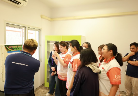 ภาพกิจกรรม  โปรแกรมวิชาเคมี จัดกิจกรรมอบรมเชิงปฏิบัติการเทคนิคการสกัดด้วยของไหลวิกฤติยิ่งยวดของคาร์บอนไดออกไซด์ (supercritical carbon dioxide fluid)