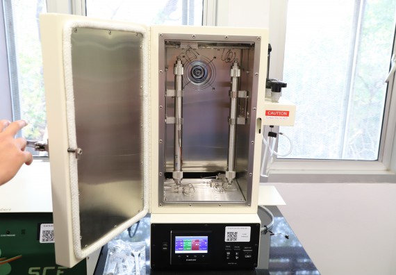 ภาพกิจกรรม  โปรแกรมวิชาเคมี จัดกิจกรรมอบรมเชิงปฏิบัติการเทคนิคการสกัดด้วยของไหลวิกฤติยิ่งยวดของคาร์บอนไดออกไซด์ (supercritical carbon dioxide fluid)