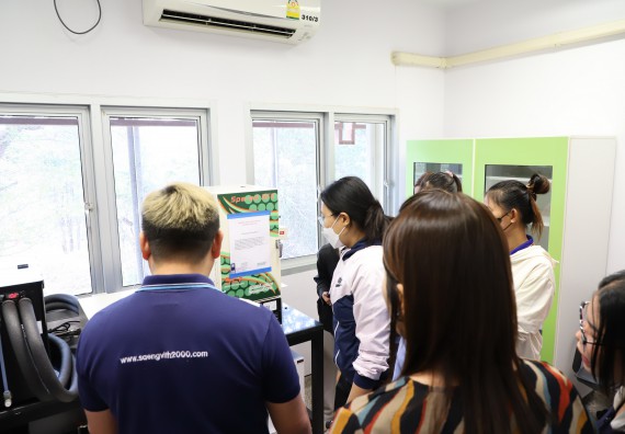 ภาพกิจกรรม  โปรแกรมวิชาเคมี จัดกิจกรรมอบรมเชิงปฏิบัติการเทคนิคการสกัดด้วยของไหลวิกฤติยิ่งยวดของคาร์บอนไดออกไซด์ (supercritical carbon dioxide fluid)