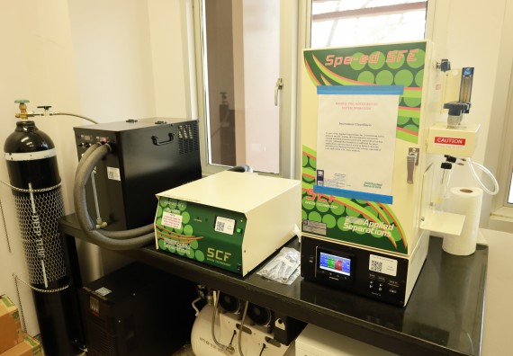 ภาพกิจกรรม  โปรแกรมวิชาเคมี จัดกิจกรรมอบรมเชิงปฏิบัติการเทคนิคการสกัดด้วยของไหลวิกฤติยิ่งยวดของคาร์บอนไดออกไซด์ (supercritical carbon dioxide fluid)