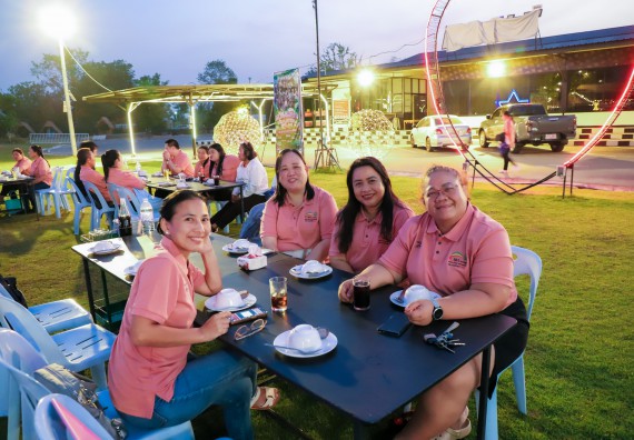 ภาพกิจกรรม  คณะวิทยาศาสตร์และเทคโนโลยี มหาวิทยาลัยราชภัฏกำแพงเพชร จัดกิจกรรมสวัสดีปีใหม่ 2568