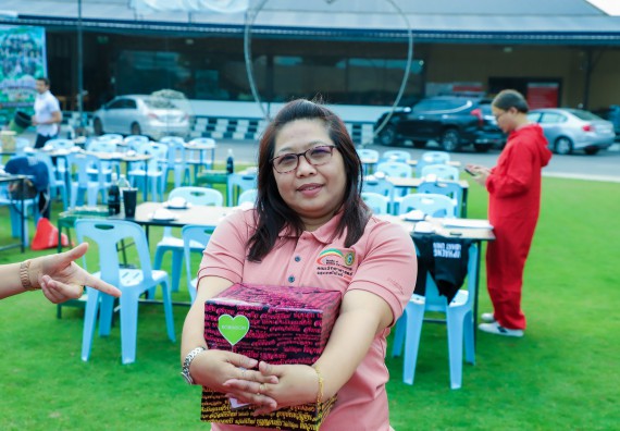 ภาพกิจกรรม  คณะวิทยาศาสตร์และเทคโนโลยี มหาวิทยาลัยราชภัฏกำแพงเพชร จัดกิจกรรมสวัสดีปีใหม่ 2568