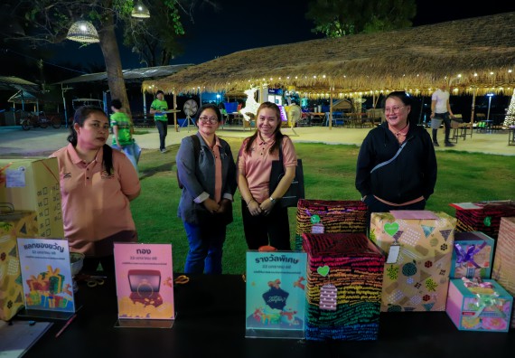 ภาพกิจกรรม  คณะวิทยาศาสตร์และเทคโนโลยี มหาวิทยาลัยราชภัฏกำแพงเพชร จัดกิจกรรมสวัสดีปีใหม่ 2568