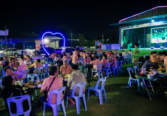 ภาพกิจกรรม  คณะวิทยาศาสตร์และเทคโนโลยี มหาวิทยาลัยราชภัฏกำแพงเพชร จัดกิจกรรมสวัสดีปีใหม่ 2568