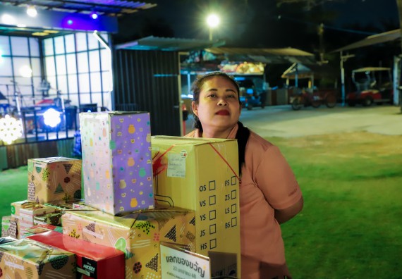 ภาพกิจกรรม  คณะวิทยาศาสตร์และเทคโนโลยี มหาวิทยาลัยราชภัฏกำแพงเพชร จัดกิจกรรมสวัสดีปีใหม่ 2568