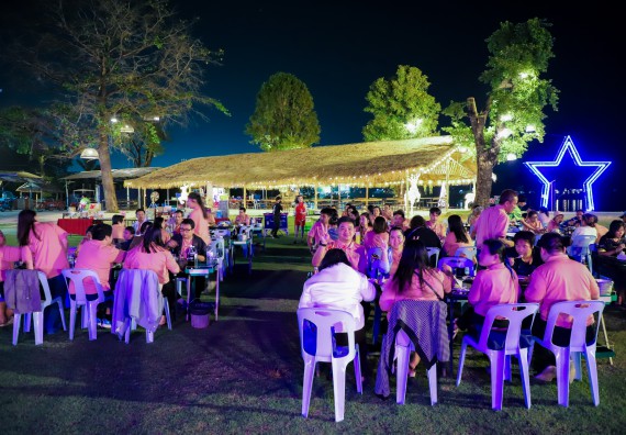 ภาพกิจกรรม  คณะวิทยาศาสตร์และเทคโนโลยี มหาวิทยาลัยราชภัฏกำแพงเพชร จัดกิจกรรมสวัสดีปีใหม่ 2568