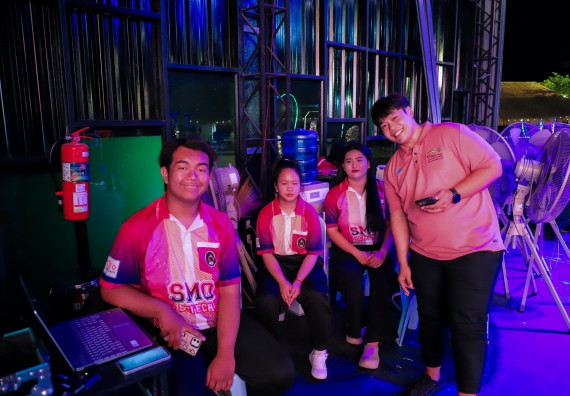 ภาพกิจกรรม  คณะวิทยาศาสตร์และเทคโนโลยี มหาวิทยาลัยราชภัฏกำแพงเพชร จัดกิจกรรมสวัสดีปีใหม่ 2568