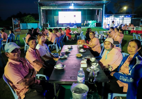 ภาพกิจกรรม  คณะวิทยาศาสตร์และเทคโนโลยี มหาวิทยาลัยราชภัฏกำแพงเพชร จัดกิจกรรมสวัสดีปีใหม่ 2568