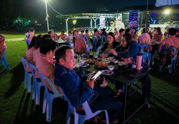 ภาพกิจกรรม  คณะวิทยาศาสตร์และเทคโนโลยี มหาวิทยาลัยราชภัฏกำแพงเพชร จัดกิจกรรมสวัสดีปีใหม่ 2568