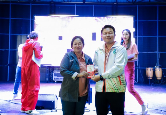 ภาพกิจกรรม  คณะวิทยาศาสตร์และเทคโนโลยี มหาวิทยาลัยราชภัฏกำแพงเพชร จัดกิจกรรมสวัสดีปีใหม่ 2568