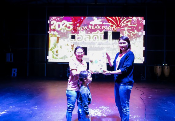 ภาพกิจกรรม  คณะวิทยาศาสตร์และเทคโนโลยี มหาวิทยาลัยราชภัฏกำแพงเพชร จัดกิจกรรมสวัสดีปีใหม่ 2568