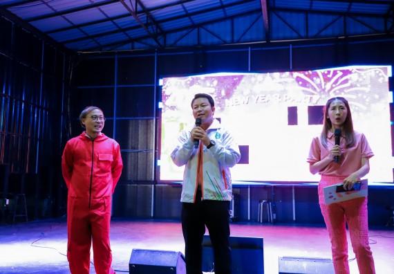 ภาพกิจกรรม  คณะวิทยาศาสตร์และเทคโนโลยี มหาวิทยาลัยราชภัฏกำแพงเพชร จัดกิจกรรมสวัสดีปีใหม่ 2568