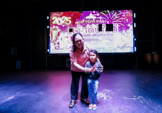 ภาพกิจกรรม  คณะวิทยาศาสตร์และเทคโนโลยี มหาวิทยาลัยราชภัฏกำแพงเพชร จัดกิจกรรมสวัสดีปีใหม่ 2568