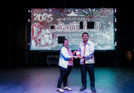 ภาพกิจกรรม  คณะวิทยาศาสตร์และเทคโนโลยี มหาวิทยาลัยราชภัฏกำแพงเพชร จัดกิจกรรมสวัสดีปีใหม่ 2568