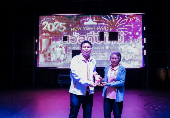 ภาพกิจกรรม  คณะวิทยาศาสตร์และเทคโนโลยี มหาวิทยาลัยราชภัฏกำแพงเพชร จัดกิจกรรมสวัสดีปีใหม่ 2568