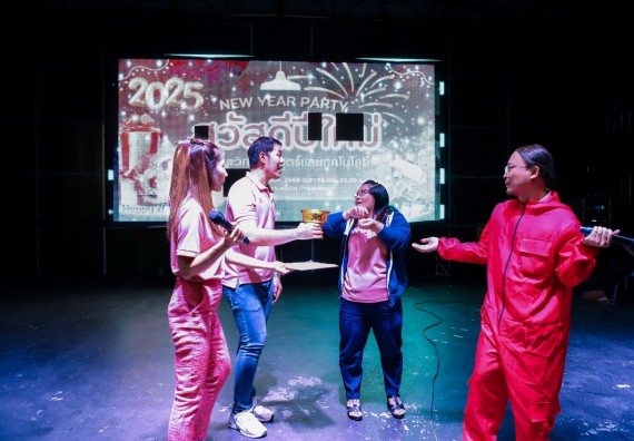 ภาพกิจกรรม  คณะวิทยาศาสตร์และเทคโนโลยี มหาวิทยาลัยราชภัฏกำแพงเพชร จัดกิจกรรมสวัสดีปีใหม่ 2568