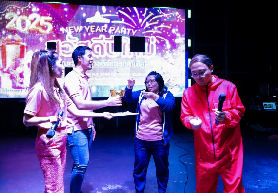 ภาพกิจกรรม  คณะวิทยาศาสตร์และเทคโนโลยี มหาวิทยาลัยราชภัฏกำแพงเพชร จัดกิจกรรมสวัสดีปีใหม่ 2568