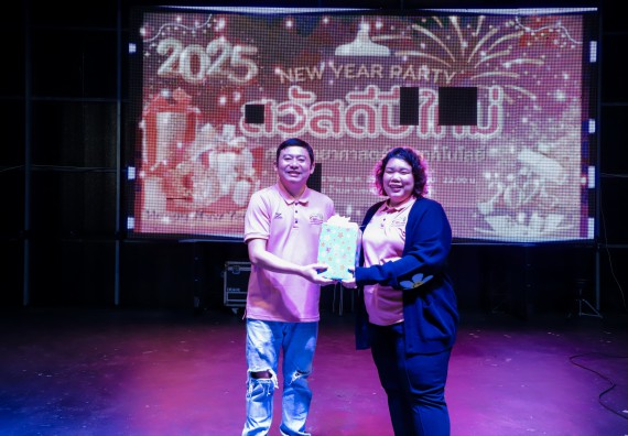 ภาพกิจกรรม  คณะวิทยาศาสตร์และเทคโนโลยี มหาวิทยาลัยราชภัฏกำแพงเพชร จัดกิจกรรมสวัสดีปีใหม่ 2568