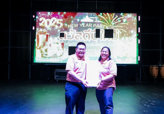 ภาพกิจกรรม  คณะวิทยาศาสตร์และเทคโนโลยี มหาวิทยาลัยราชภัฏกำแพงเพชร จัดกิจกรรมสวัสดีปีใหม่ 2568