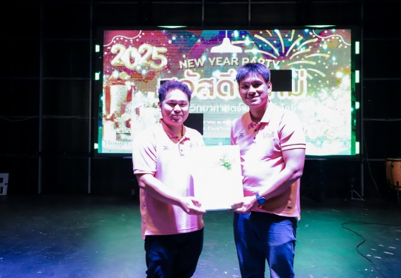 ภาพกิจกรรม  คณะวิทยาศาสตร์และเทคโนโลยี มหาวิทยาลัยราชภัฏกำแพงเพชร จัดกิจกรรมสวัสดีปีใหม่ 2568
