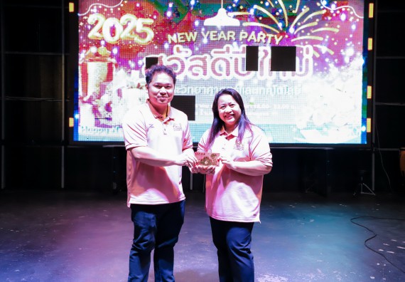 ภาพกิจกรรม  คณะวิทยาศาสตร์และเทคโนโลยี มหาวิทยาลัยราชภัฏกำแพงเพชร จัดกิจกรรมสวัสดีปีใหม่ 2568