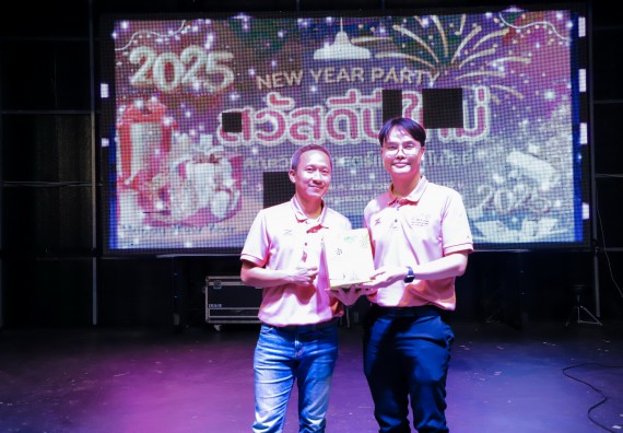 ภาพกิจกรรม  คณะวิทยาศาสตร์และเทคโนโลยี มหาวิทยาลัยราชภัฏกำแพงเพชร จัดกิจกรรมสวัสดีปีใหม่ 2568