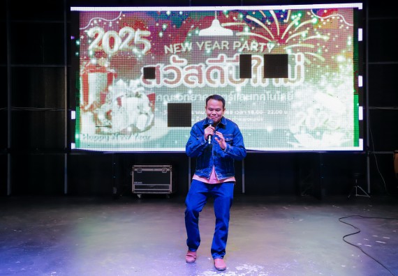 ภาพกิจกรรม  คณะวิทยาศาสตร์และเทคโนโลยี มหาวิทยาลัยราชภัฏกำแพงเพชร จัดกิจกรรมสวัสดีปีใหม่ 2568