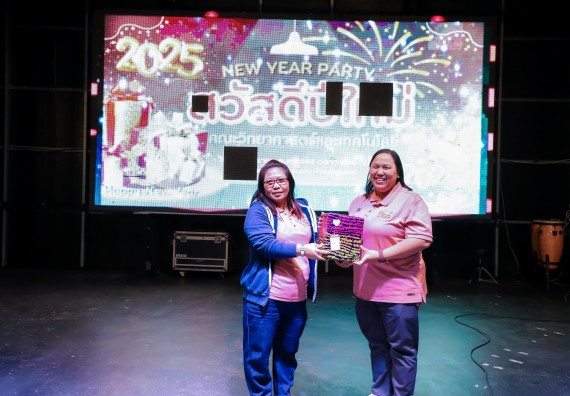 ภาพกิจกรรม  คณะวิทยาศาสตร์และเทคโนโลยี มหาวิทยาลัยราชภัฏกำแพงเพชร จัดกิจกรรมสวัสดีปีใหม่ 2568