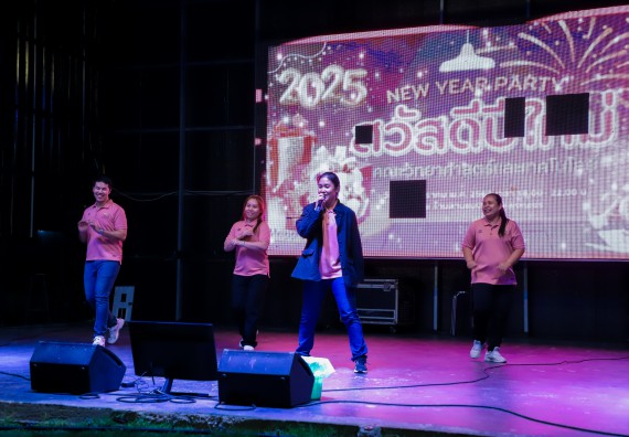 ภาพกิจกรรม  คณะวิทยาศาสตร์และเทคโนโลยี มหาวิทยาลัยราชภัฏกำแพงเพชร จัดกิจกรรมสวัสดีปีใหม่ 2568